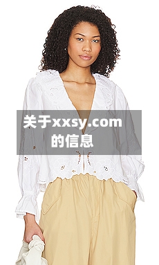 关于xxsy.com的信息